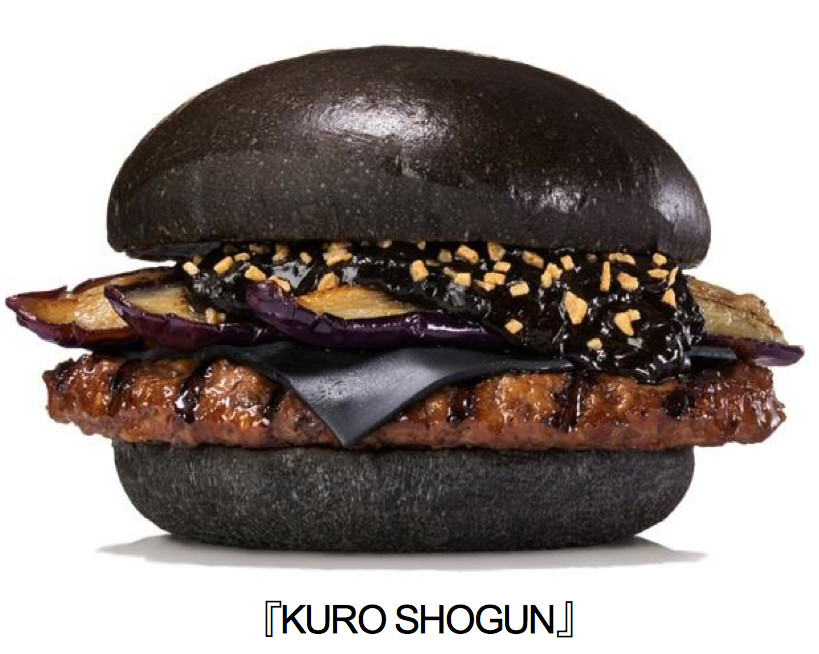 Burger King 4