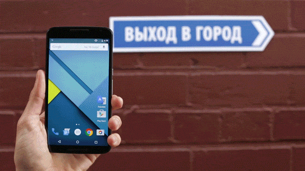 Google Translate App now supports Instant Voice and Visual Translations!