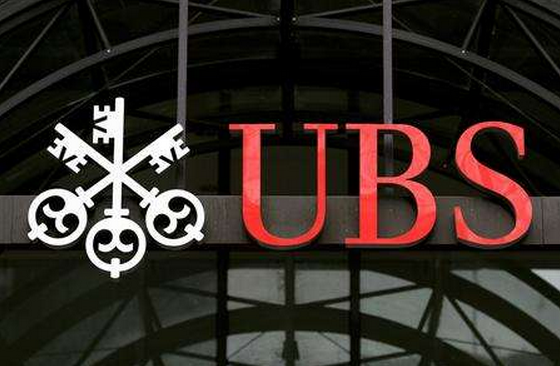 UBS is among the Top 10 FinTech banks according to Financial News