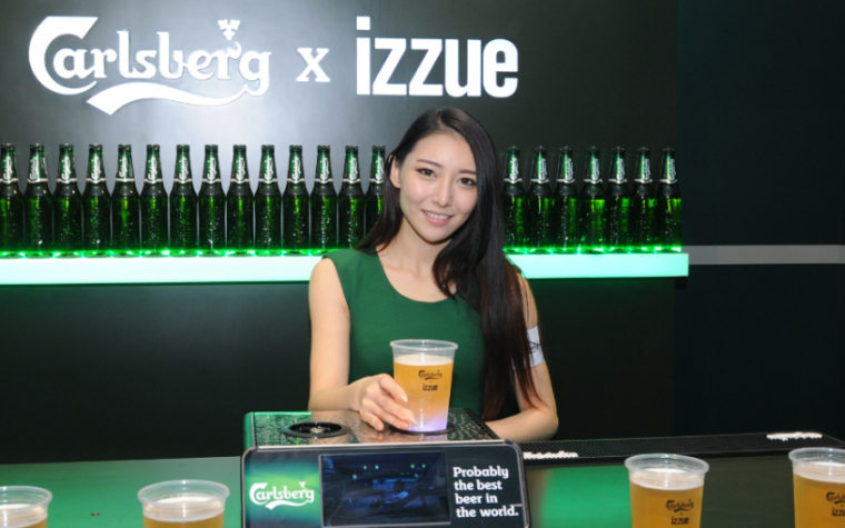 Carlsberg x IZZUE Fitting Rooms