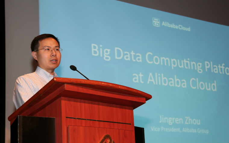 Alibaba Group Co-hosts Technology Forum with Hong Kong PolyU