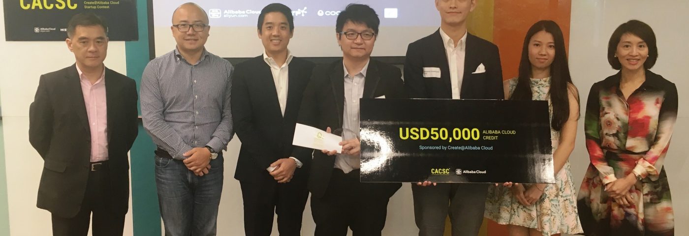 PowerMew Technology crowned winner of Create@Alibaba Cloud Startup Contest in Hong Kong