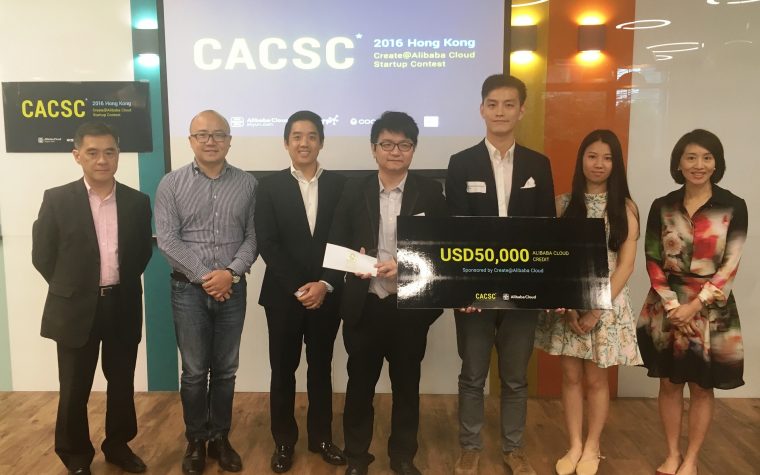 PowerMew Technology crowned winner of Create@Alibaba Cloud Startup Contest in Hong Kong
