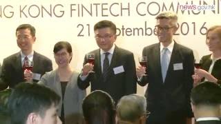 HK to host Fintech Week (21.9.2016)