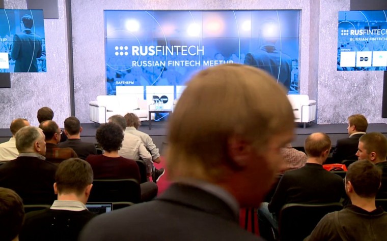 Russian FinTech Meetup #1